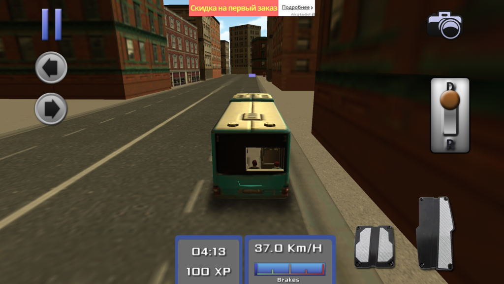 Bus Simulator 3D (1)