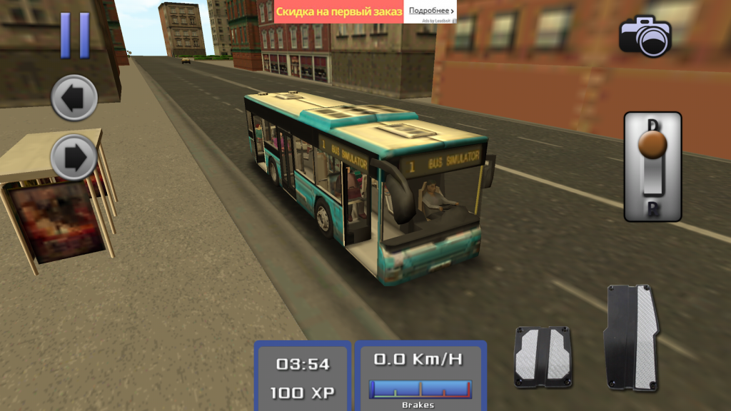 Bus Simulator 3D (2)